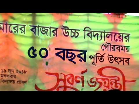 ছবি