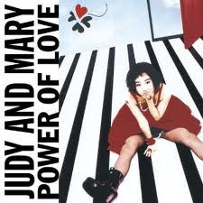 Judy And Mary クリスマス Pv動画無料視聴 Pv Fan