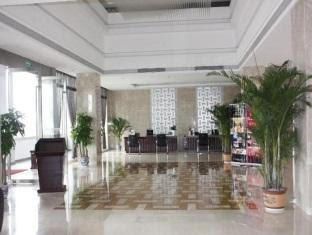 Huangshan Xiang Ming Holiday Hotel