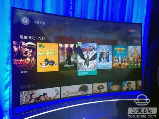 PPTV-55T and Hisense LED55K7100UC comprehensive evaluation