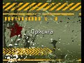 Video Военные сборы МГТУ им. Н.Э.Баумана в/ч 03340