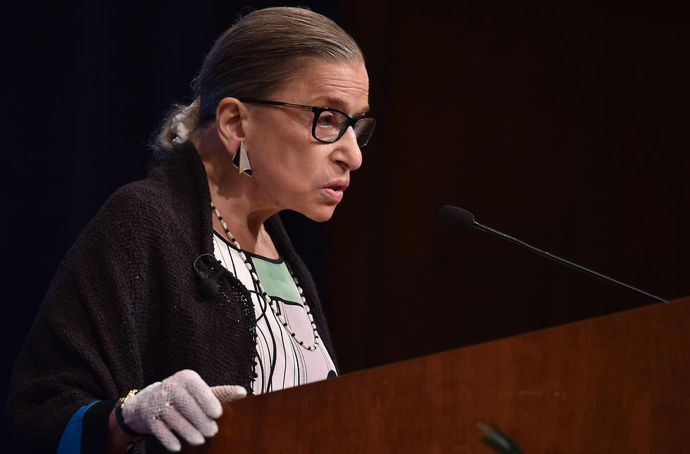 Supreme Court Justice Ruth Bader Ginsburg speaks at Georgetown University (Photo: AFP)