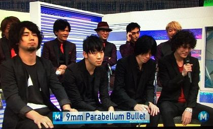 Mステで9mmパラパラなんちゃらってバンド見たけど何がいいのこれ V系まとめ速報