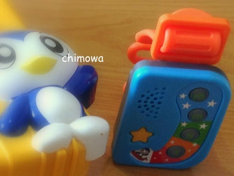 こどもちゃれんじすてっぷ口コミ おチビ時計が読めるように 入学前の 幼児教育 を楽しみたい ちぃもわの もっと育児を楽しみたい
