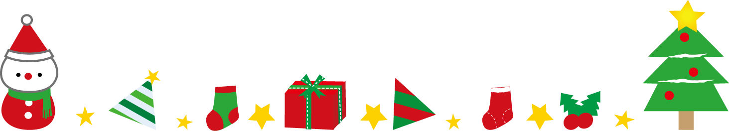 飾り枠 ライン 無料イラスト素材 クリスマス