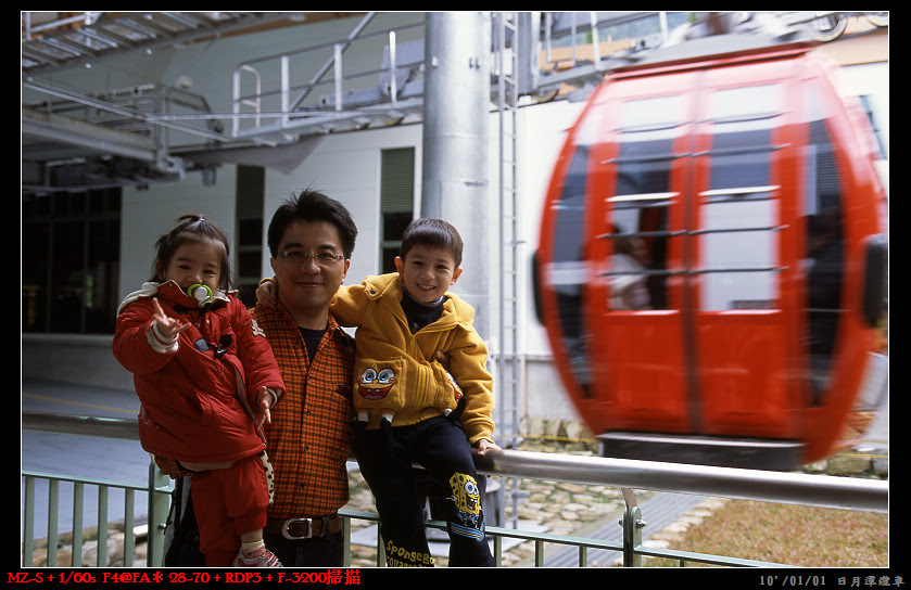 PENTAX_MZS+FA＊28-70+RDP3 _013_nEO_IMG