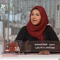 شاهد صورمفجرت أحداث مصر من خلال جروب لها على الفيس بوك