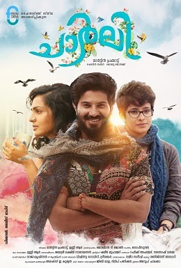 Charlie (2015) 720p 480p HD Esub. Watch Online Google Drive