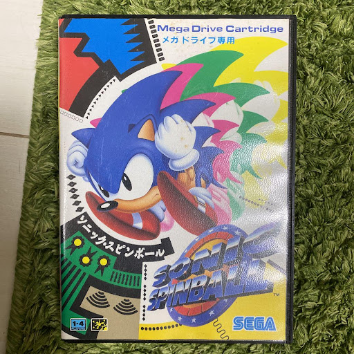 イメージ