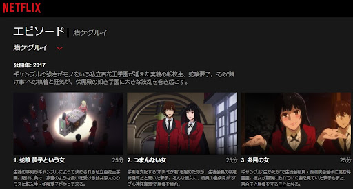 イメージ