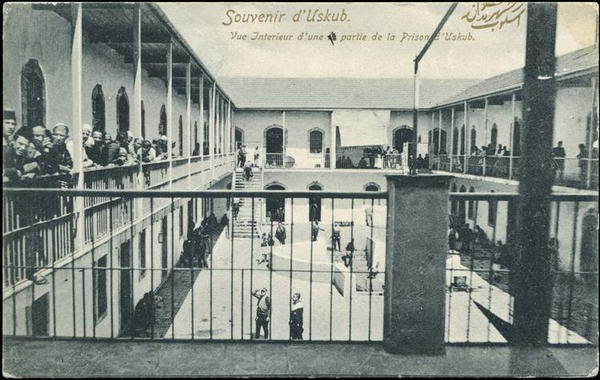 2014 12 Skopje Vilaet Prison Ottoman Postcard
