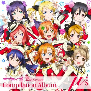 ラブライブ Official Web Site ニュース