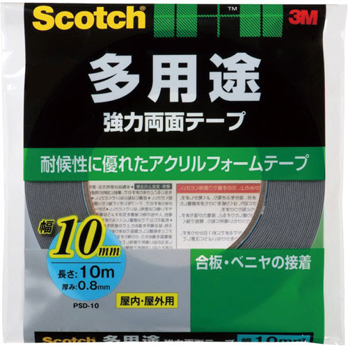 凹凸面でもがっちり 超強力両面テープ Scotch シリーズ 匠の一冊オフィシャルブログ 建築かわらばん