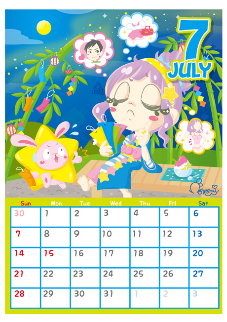 13年カレンダー無料ダウンロード 7月 Non Net らくがきぶろぐ ポップな女の子 動物イラスト を描くイラストレーターのぞみのブログです