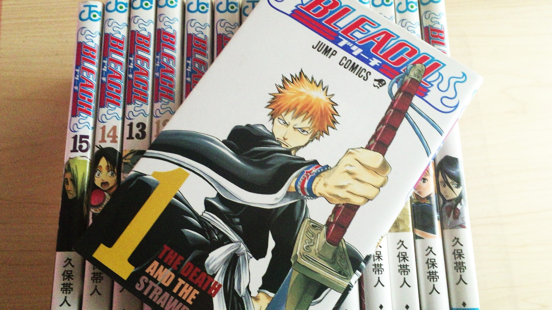 Bleach最終回目前 クスッと笑えるボケ ツッコミまとめ 1 15巻 男子向けブログメディア Output