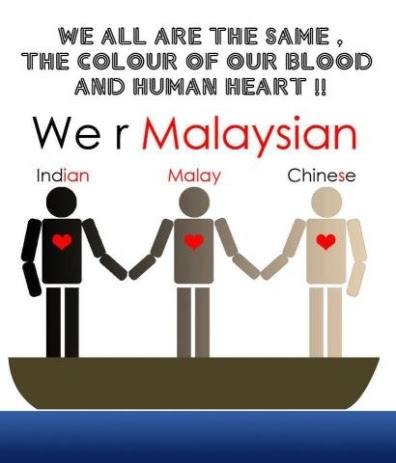 Malaysians want a competent and efficient institutions. 