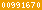 click analytics