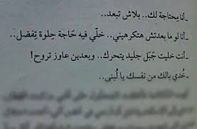 صورعرض مجموعه صورللعرض اختياري
