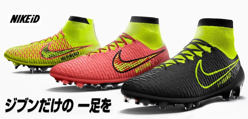 Nikeid ナイキid のサッカースパイクを注文してみた Kohei S Blog サッカースパイク情報ブログ