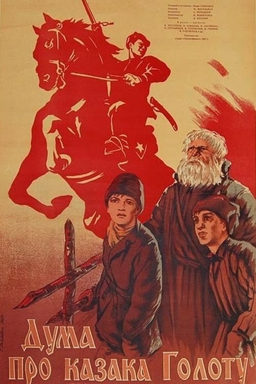 Guarda Дума про казака Голоту Uscita DVD italia 1937 streaming completo
HD ITA