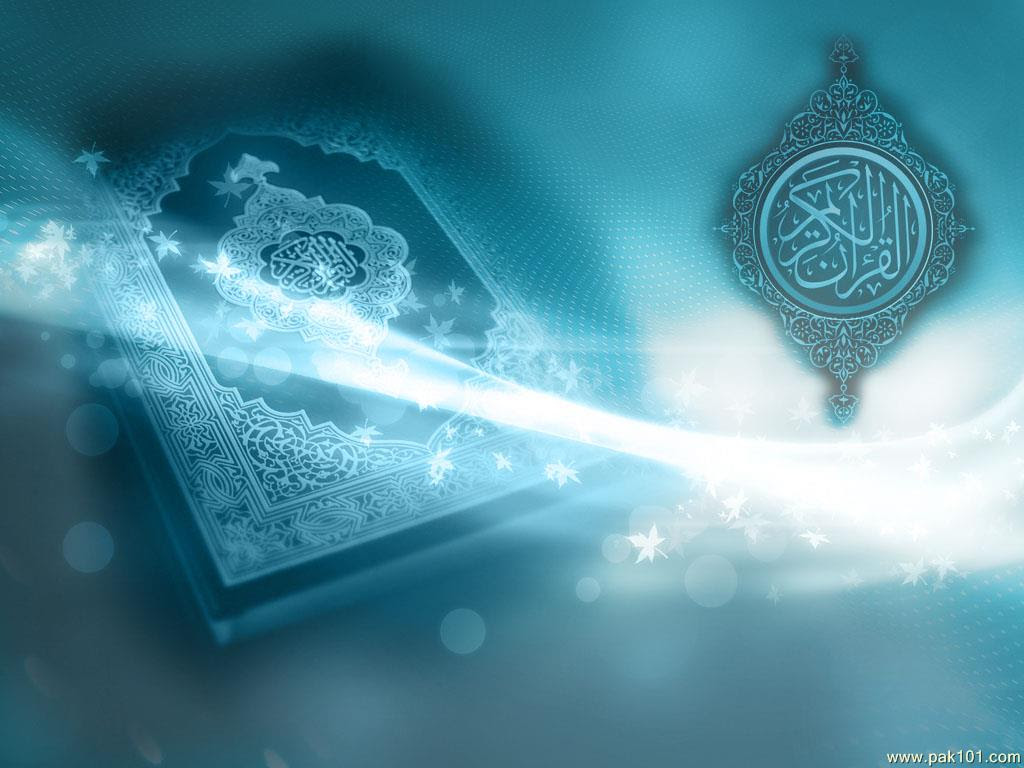 Quran Wallpapers Wallpaper Cave Quran Wallpapers Wallpaper Cave