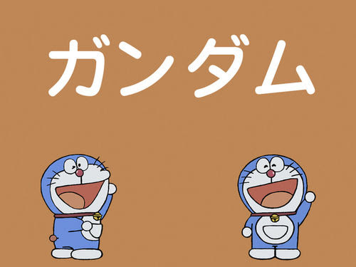 意味不明な画像 - #いま自分がもってる意味不明な画像を晒せ hashtag on Twitter