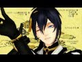 [ベスト] 刀剣 乱舞 ネタ 253154-刀剣乱舞 ネタバレ
