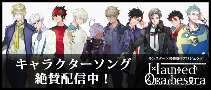 鹿志村聡 Project Lights Official Web