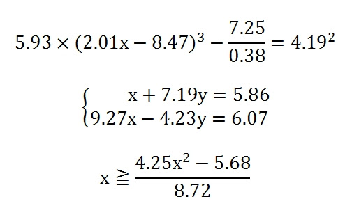 計算技術検定2級合格 Step By Step 楽天ブログ
