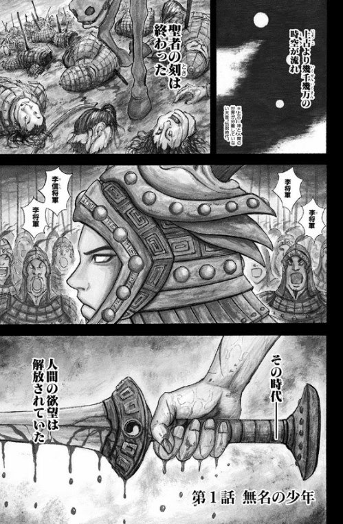 面白いマンガ 読んで損なし人気のおすすめ漫画を厳選紹介