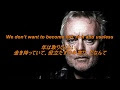 [最も共有された！ √] ロジャー 名言 110357-ロジャー 名言 ビッグオー