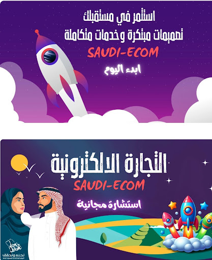 صورة