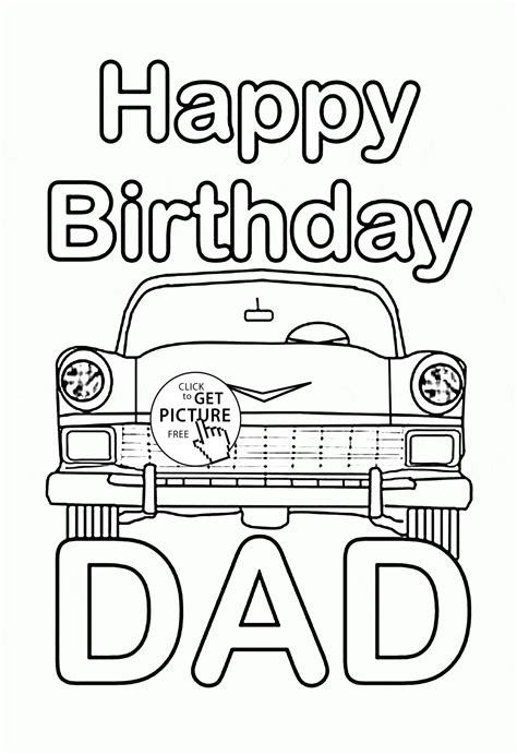  happy birthday daddy printable coloring pages