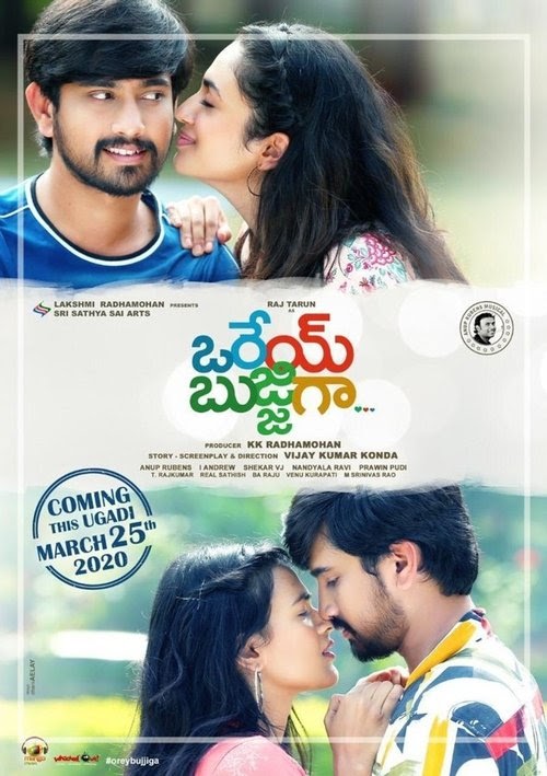 ఒరేయ్‌ బుజ్జిగా... online magyarul videa online streaming teljes 2020 uhd dvd