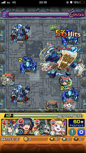 イメージ