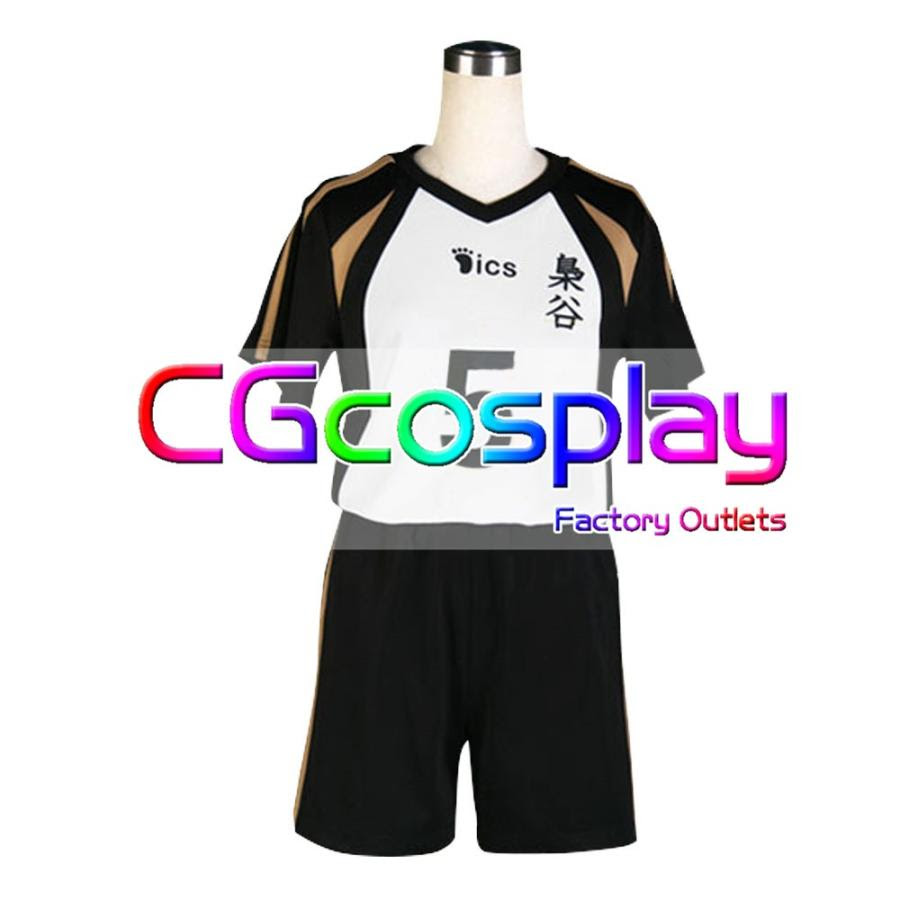 送料込衝撃価格 Zp28 Cgcosplayコスプレ衣装通販 コスプレ衣装 キャラクター衣装 送料無料 激安 ハイキュー 梟谷学園高校 木兎光太郎 赤葦京治 木葉秋紀 鷲尾辰生 猿杙大和 小見春樹 尾長渉 穴掘秀一 コスプレ衣装