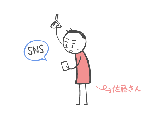 未練タラタラ 元カレ 元カノのsnsをチェックしていると表れる恐ろしい症状4つ 恋愛の科学
