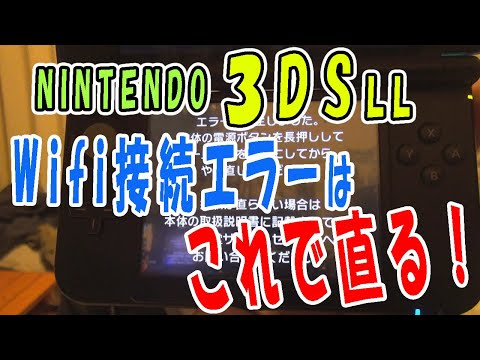 ポケモン ルビー 改造 コード