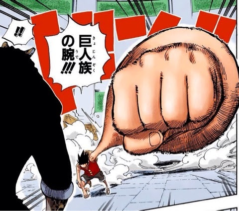 One Piece ルフィのギア５を予想 ワンピース Onepeaceの名言