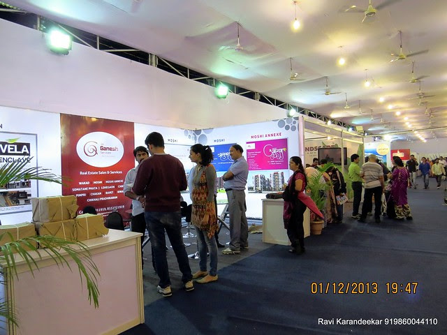 Maharashtra Times Property Show, 30th November & 1st December 2013, Sakhar Sankul, Na Ta Wadi, Shivaji Nagar, Pune