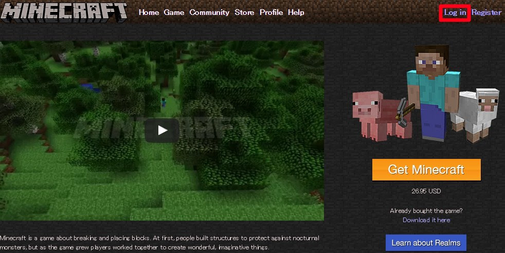 Minecraft ギフトコードでプレゼント 16年版の購入方法