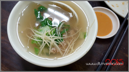 鮮宴羊肉湯10.jpg