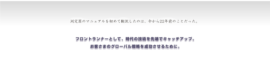 Cole Cole Plot Cole Coleプロット 株式会社デプロ