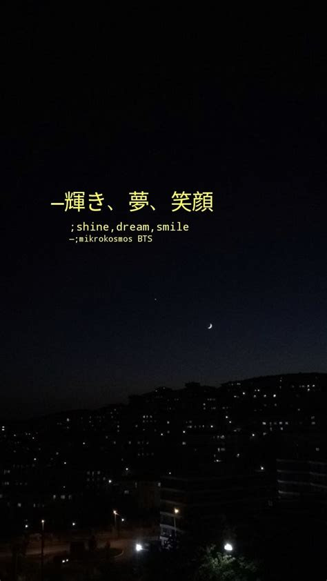 bts aesthetic mikrokosmos bts backgrounds bts wallpaper