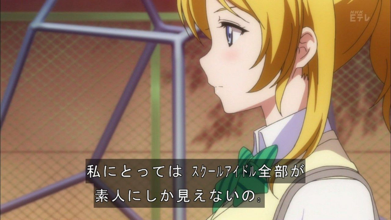 ラブライブ もしかして字幕って素材にしやすいように配慮してくれてる アニメ スクフェスちゃんねる ラブライブ攻略まとめ