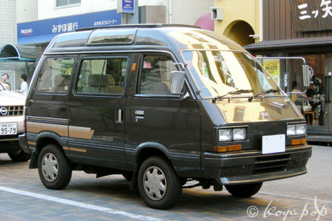 Subaru Domingo 19 7人乗りのコンパクト ワンボックスワゴン スバル ドミンゴ Beautiful Cars Of The 60s 1