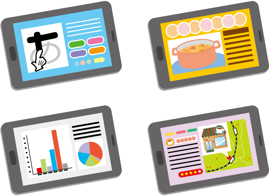 最も好ましい タブレット イラスト フリー 家のイラスト