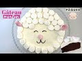 √70 ou plus gateau anniversaire lea 298507-Gateau anniversaire leapfrog