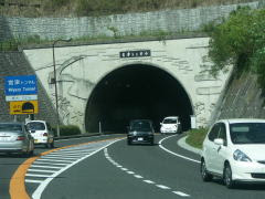 国道１７６号線