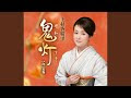 70以上 白い 着物 247289-白い 着物 生地